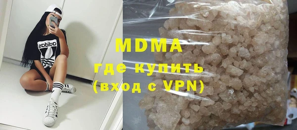 кокаин VHQ Бородино