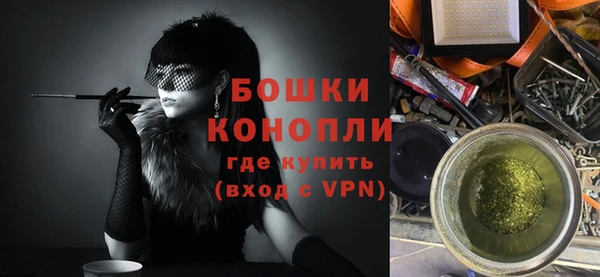 таблы Инта