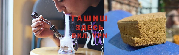 спайс Пестово