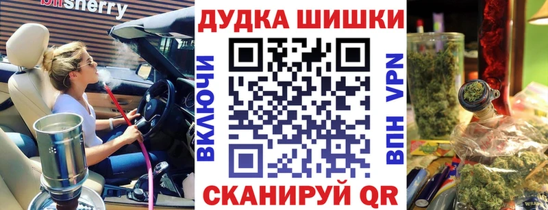 Канабис ГИДРОПОН  OMG   Медногорск 